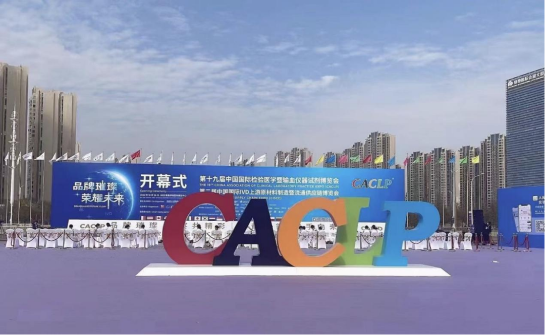 1668058369531848.png 640.png