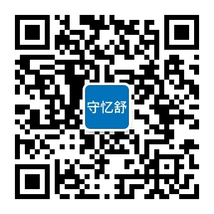 1743494205863660.png 守憶舒QR.png